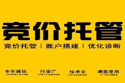 信息流代运营案例：精准定位目标用户